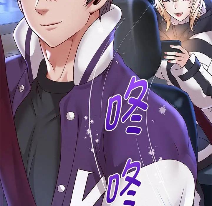 [韩国漫画] 重生之长枪无敌 剧情,青年#[170P]-155