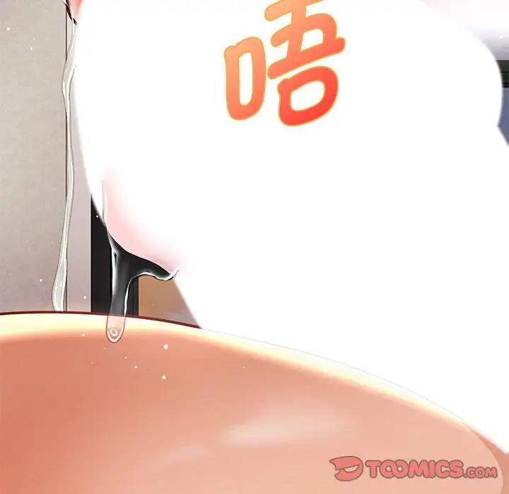 [韩国漫画] 重生之长枪无敌 剧情,青年#[170P]-48