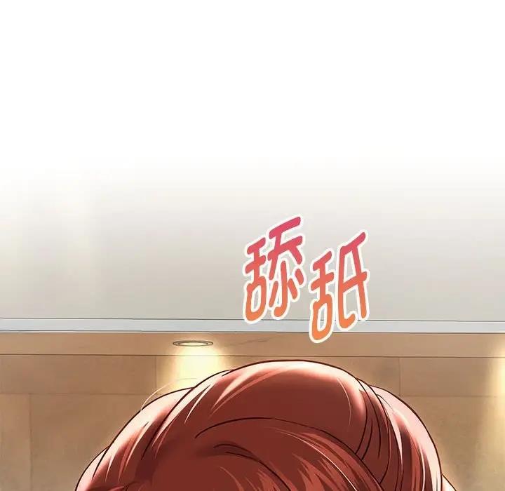 [韩国漫画] 重生之长枪无敌 剧情,青年#[170P]-50