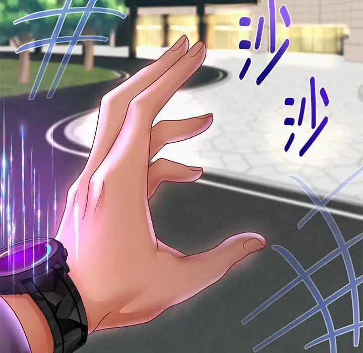 [韩国漫画] 重生之长枪无敌 剧情,青年#[170P]-69