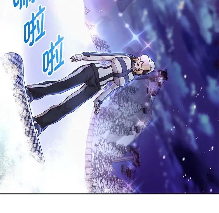 [韩国漫画] 重生之长枪无敌 剧情,青年#[171P]-102