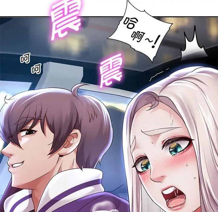 [韩国漫画] 重生之长枪无敌 剧情,青年#[171P]-18