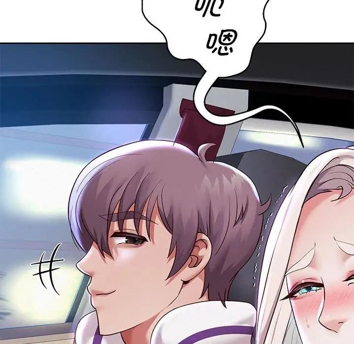 [韩国漫画] 重生之长枪无敌 剧情,青年#[171P]-24