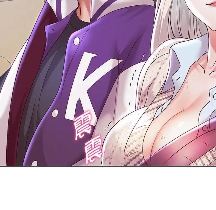 [韩国漫画] 重生之长枪无敌 剧情,青年#[171P]-25