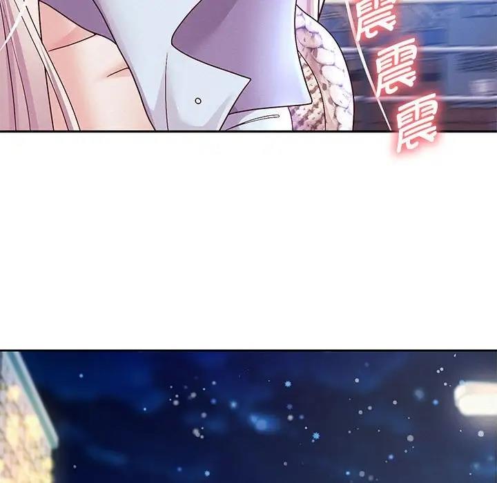 [韩国漫画] 重生之长枪无敌 剧情,青年#[171P]-37