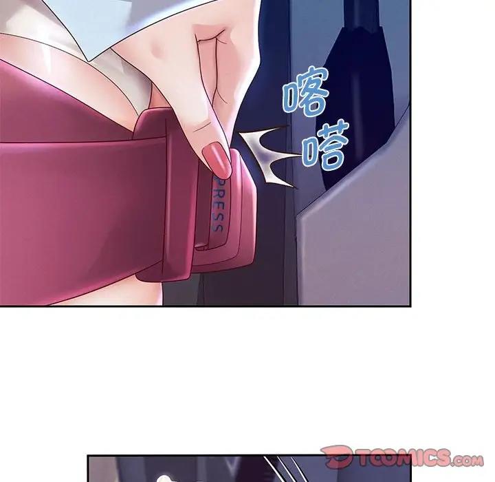 [韩国漫画] 重生之长枪无敌 剧情,青年#[171P]-45