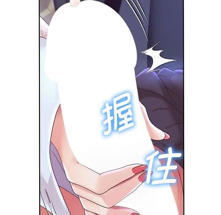 [韩国漫画] 重生之长枪无敌 剧情,青年#[171P]-46