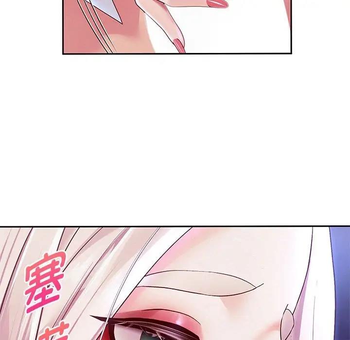 [韩国漫画] 重生之长枪无敌 剧情,青年#[171P]-47