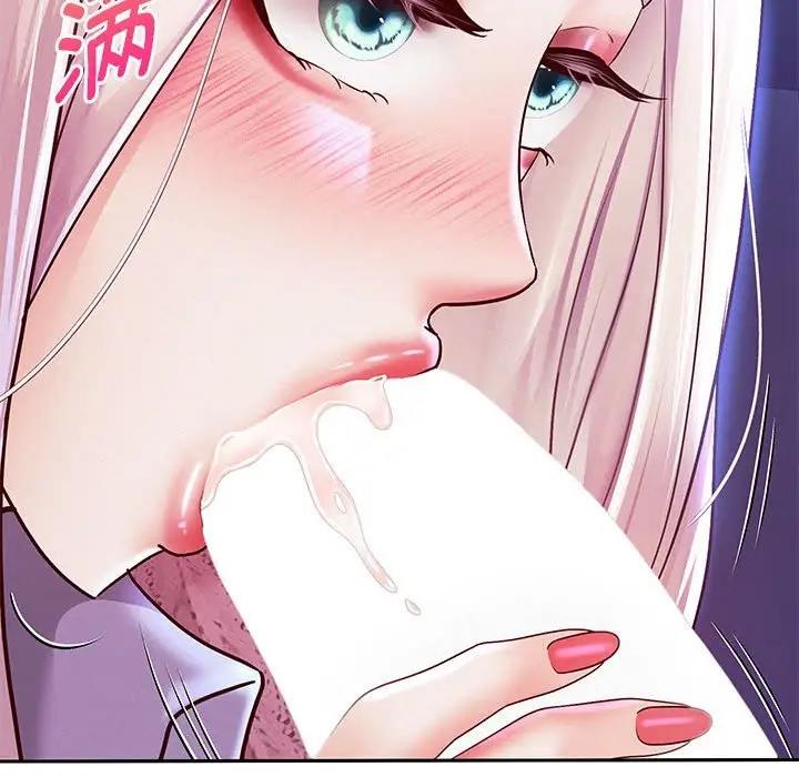 [韩国漫画] 重生之长枪无敌 剧情,青年#[171P]-48