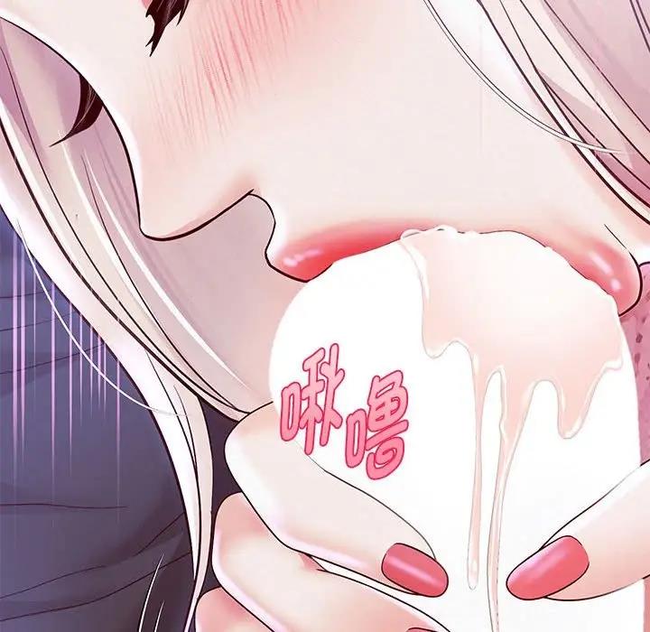 [韩国漫画] 重生之长枪无敌 剧情,青年#[171P]-50