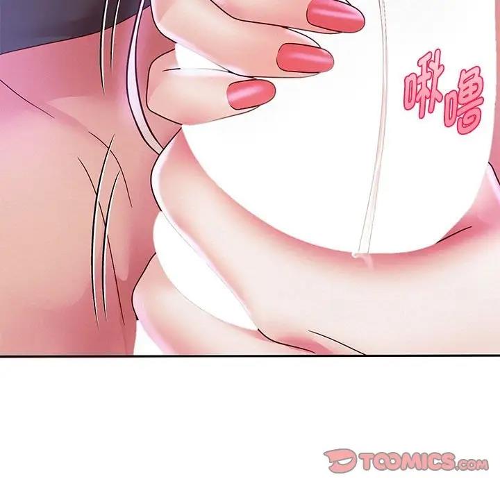 [韩国漫画] 重生之长枪无敌 剧情,青年#[171P]-51