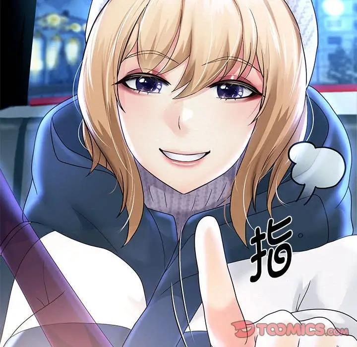 [韩国漫画] 重生之长枪无敌 剧情,青年#[171P]-57