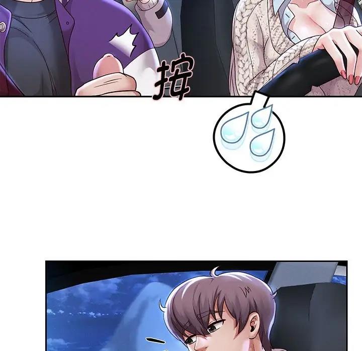 [韩国漫画] 重生之长枪无敌 剧情,青年#[171P]-65