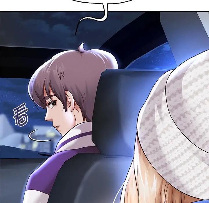 [韩国漫画] 重生之长枪无敌 剧情,青年#[171P]-71