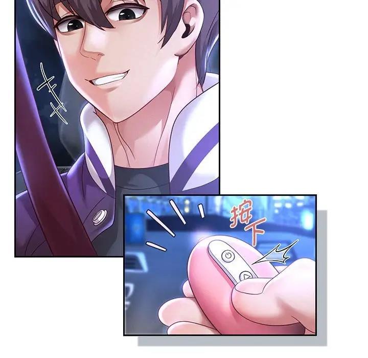 [韩国漫画] 重生之长枪无敌 剧情,青年#[171P]-8