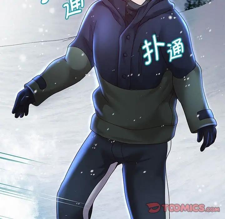 [韩国漫画] 重生之长枪无敌 剧情,青年#[171P]-99