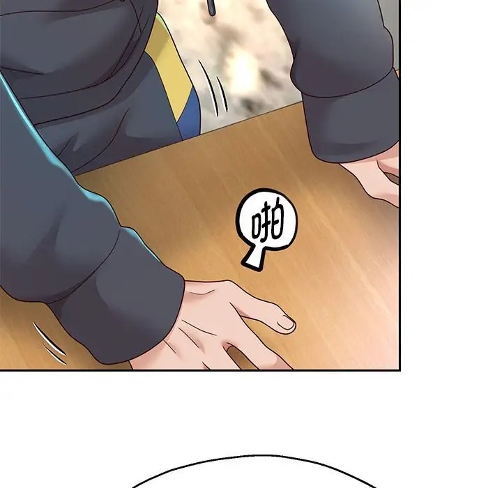 [韩国漫画] 重生之长枪无敌 剧情,青年#[173P]-144