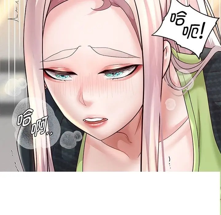 [韩国漫画] 重生之长枪无敌 剧情,青年#[173P]-170