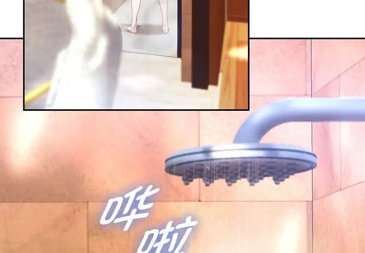 [韩国漫画] 重生之长枪无敌 剧情,青年#[173P]-2