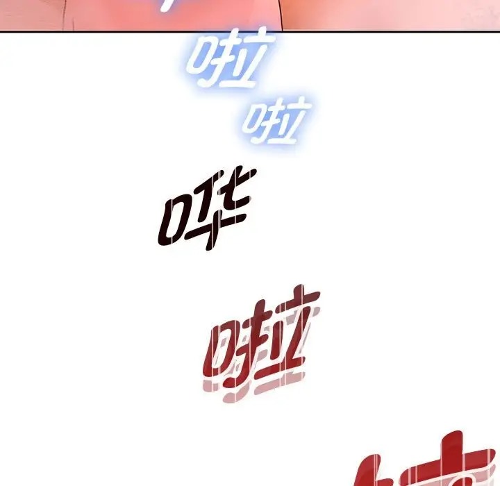 [韩国漫画] 重生之长枪无敌 剧情,青年#[173P]-5