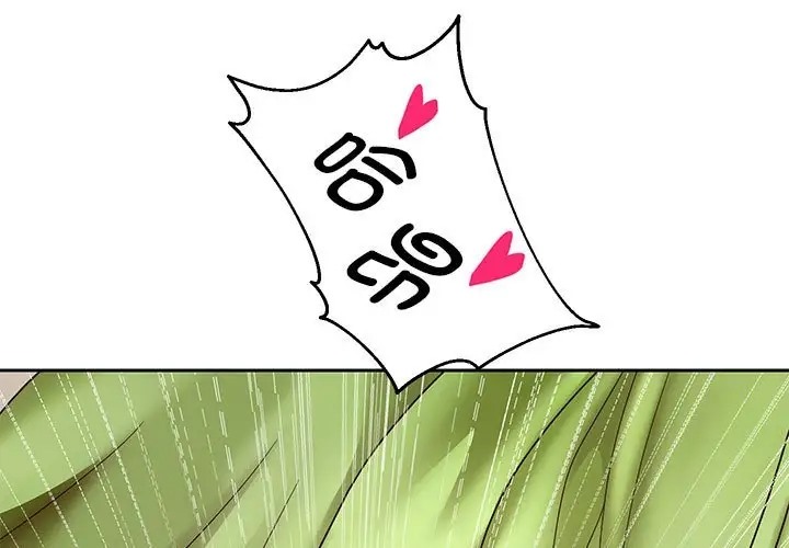 [韩国漫画] 重生之长枪无敌 剧情,青年#[174P]-1