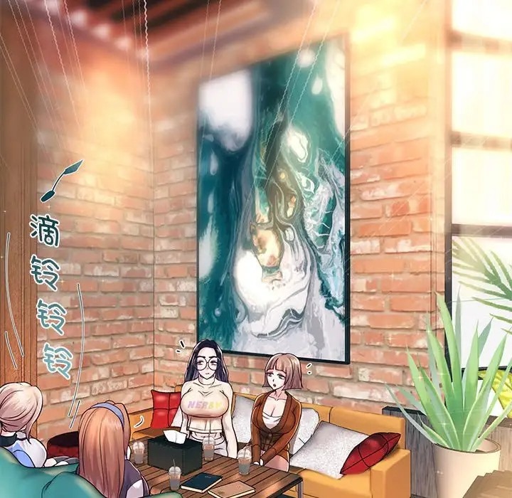 [韩国漫画] 重生之长枪无敌 剧情,青年#[174P]-103