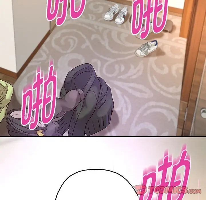 [韩国漫画] 重生之长枪无敌 剧情,青年#[174P]-12