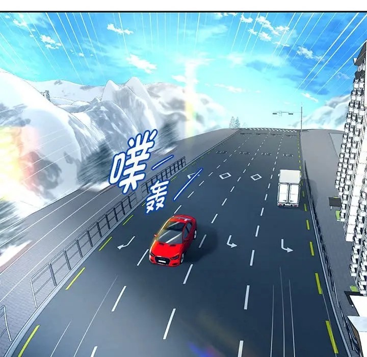 [韩国漫画] 重生之长枪无敌 剧情,青年#[174P]-150