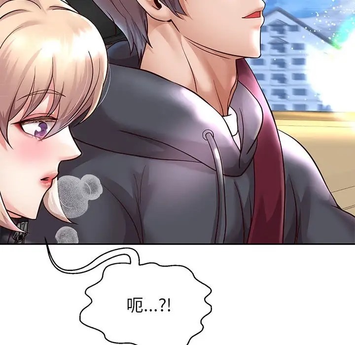 [韩国漫画] 重生之长枪无敌 剧情,青年#[174P]-169