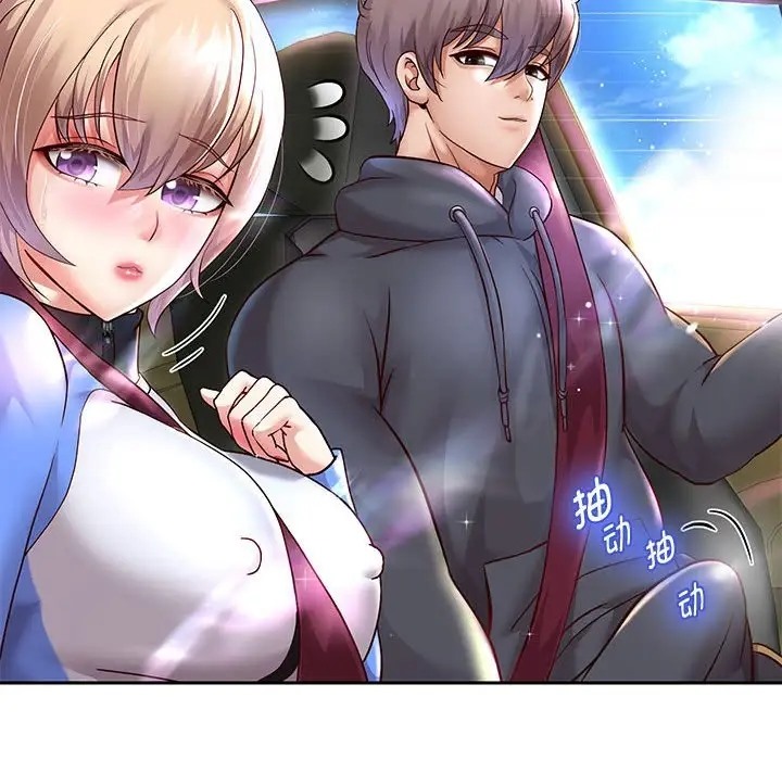 [韩国漫画] 重生之长枪无敌 剧情,青年#[174P]-171