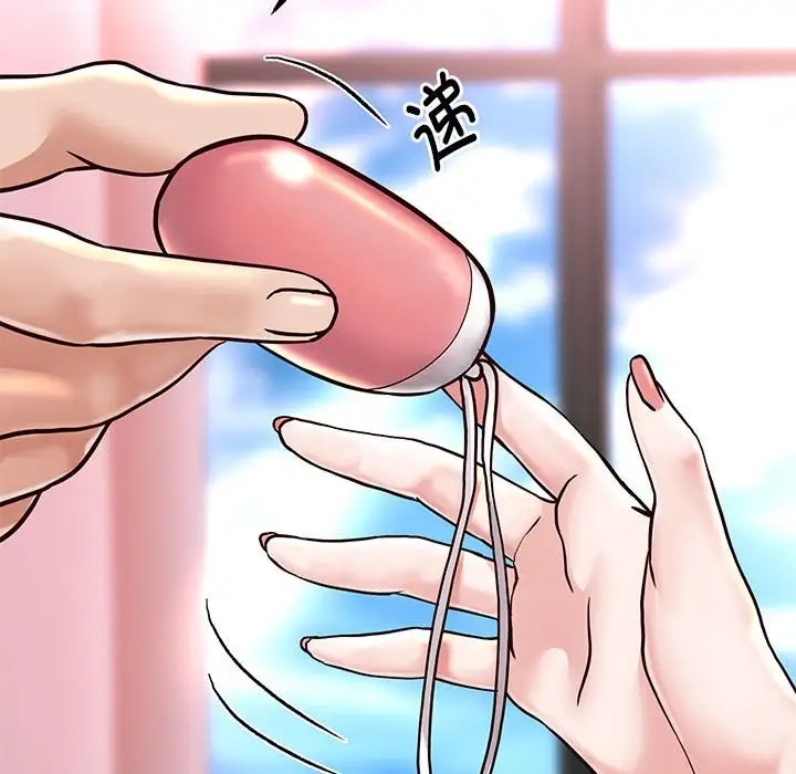 [韩国漫画] 重生之长枪无敌 剧情,青年#[174P]-38