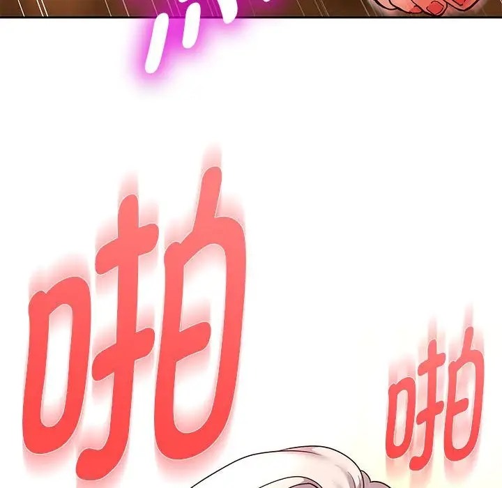 [韩国漫画] 重生之长枪无敌 剧情,青年#[174P]-59