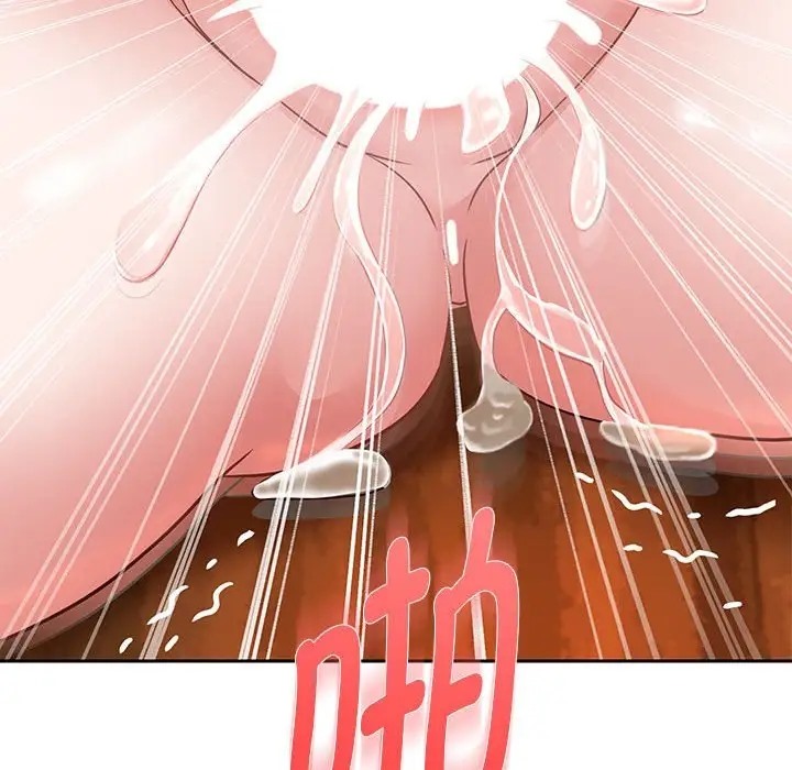 [韩国漫画] 重生之长枪无敌 剧情,青年#[174P]-62