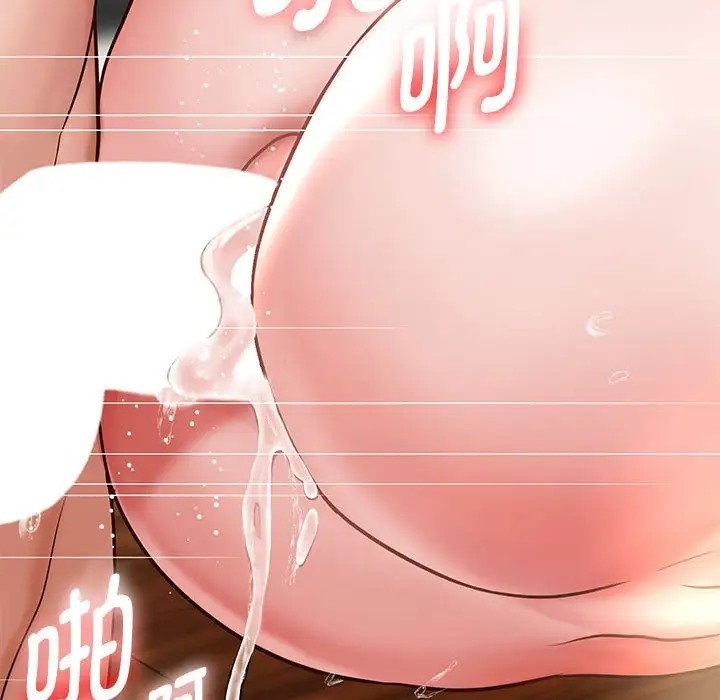 [韩国漫画] 重生之长枪无敌 剧情,青年#[174P]-69