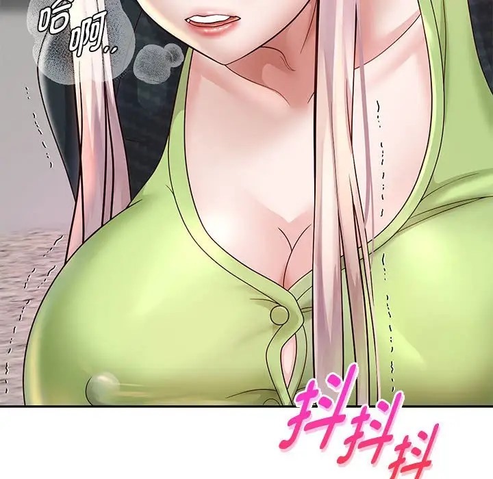 [韩国漫画] 重生之长枪无敌 剧情,青年#[174P]-8