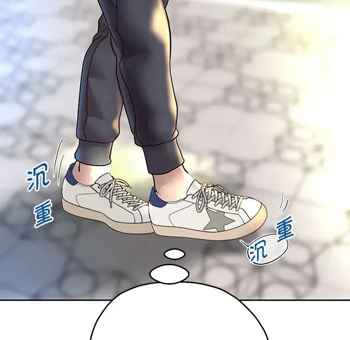 [韩国漫画] 重生之长枪无敌 剧情,青年#[174P]-81