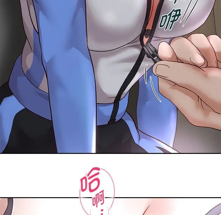 [韩国漫画] 重生之长枪无敌 剧情,青年#[166P]-103