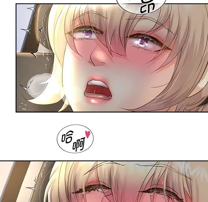 [韩国漫画] 重生之长枪无敌 剧情,青年#[166P]-115