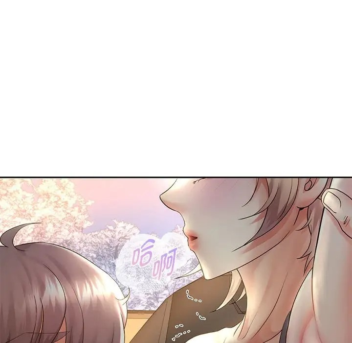 [韩国漫画] 重生之长枪无敌 剧情,青年#[166P]-121