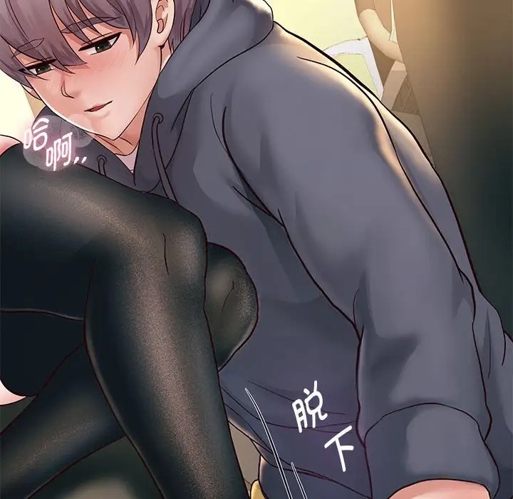 [韩国漫画] 重生之长枪无敌 剧情,青年#[166P]-139