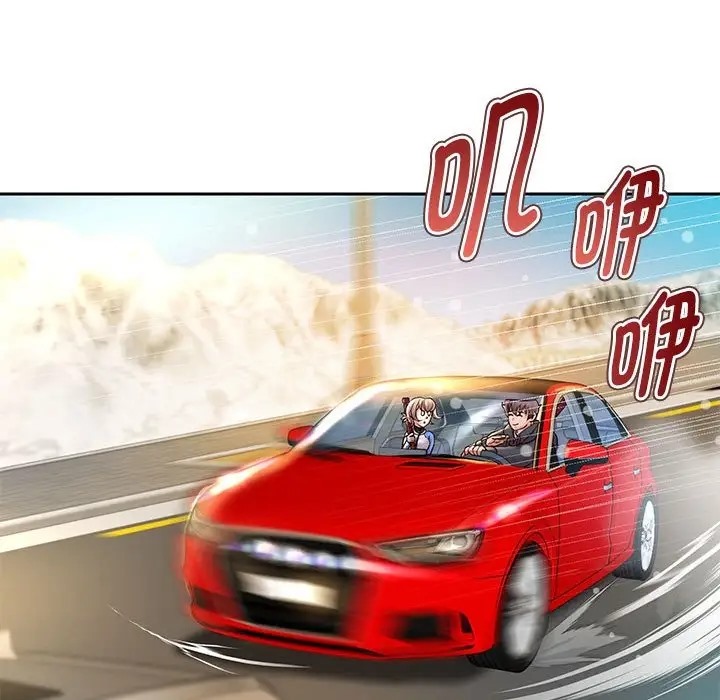 [韩国漫画] 重生之长枪无敌 剧情,青年#[166P]-23