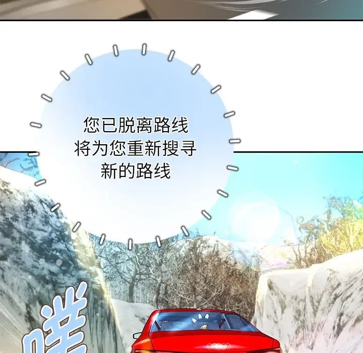 [韩国漫画] 重生之长枪无敌 剧情,青年#[166P]-24