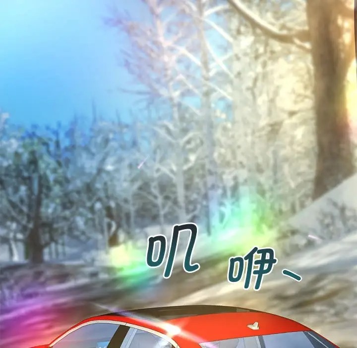 [韩国漫画] 重生之长枪无敌 剧情,青年#[166P]-31