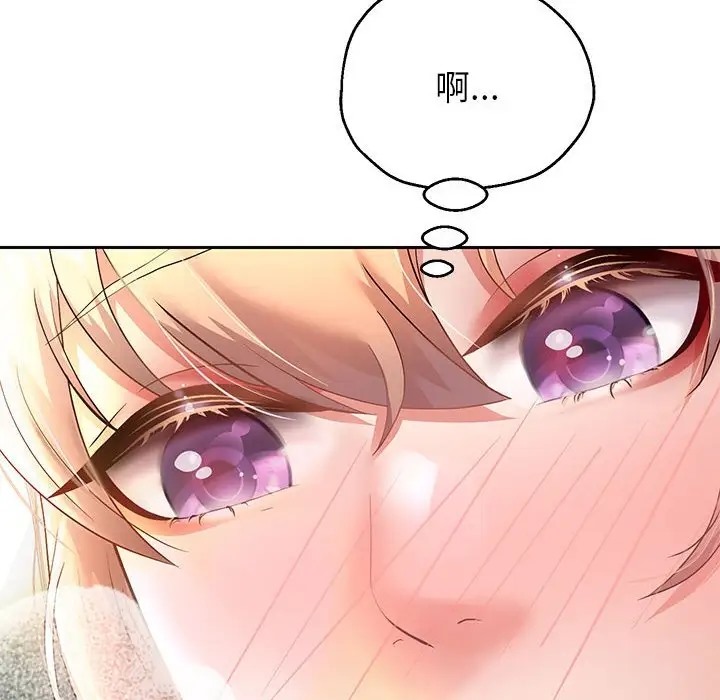 [韩国漫画] 重生之长枪无敌 剧情,青年#[166P]-38