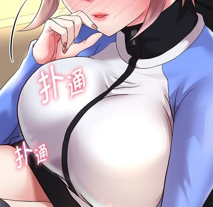 [韩国漫画] 重生之长枪无敌 剧情,青年#[166P]-43