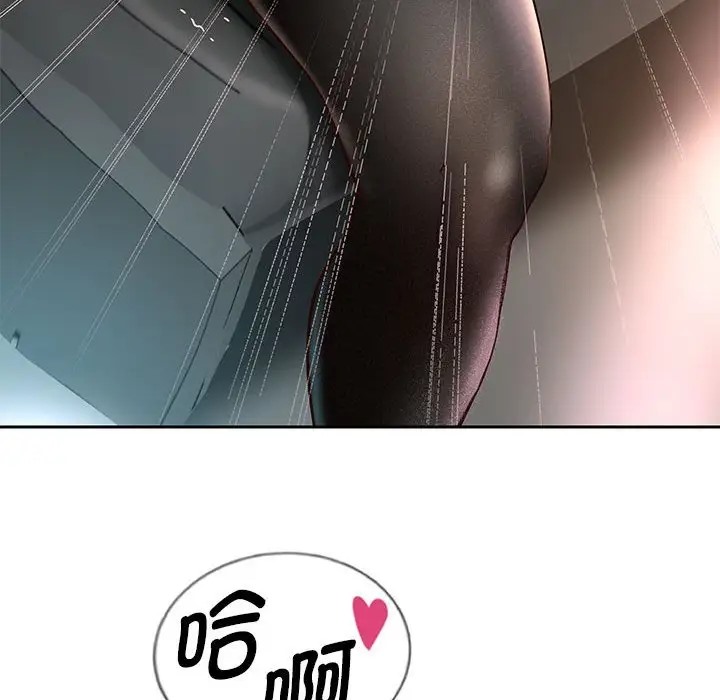 [韩国漫画] 重生之长枪无敌 剧情,青年#[166P]-67