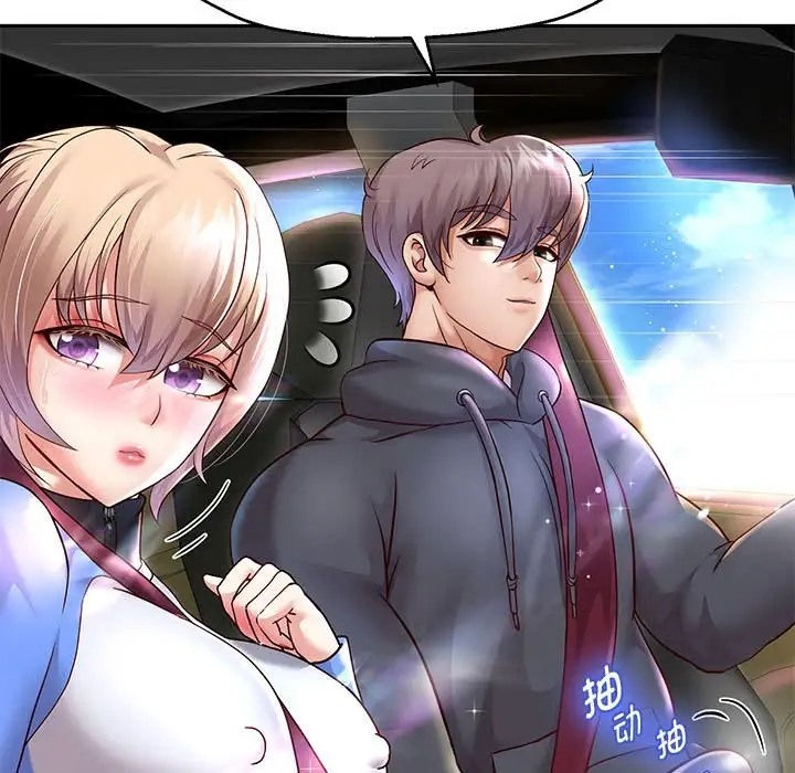 [韩国漫画] 重生之长枪无敌 剧情,青年#[166P]-7