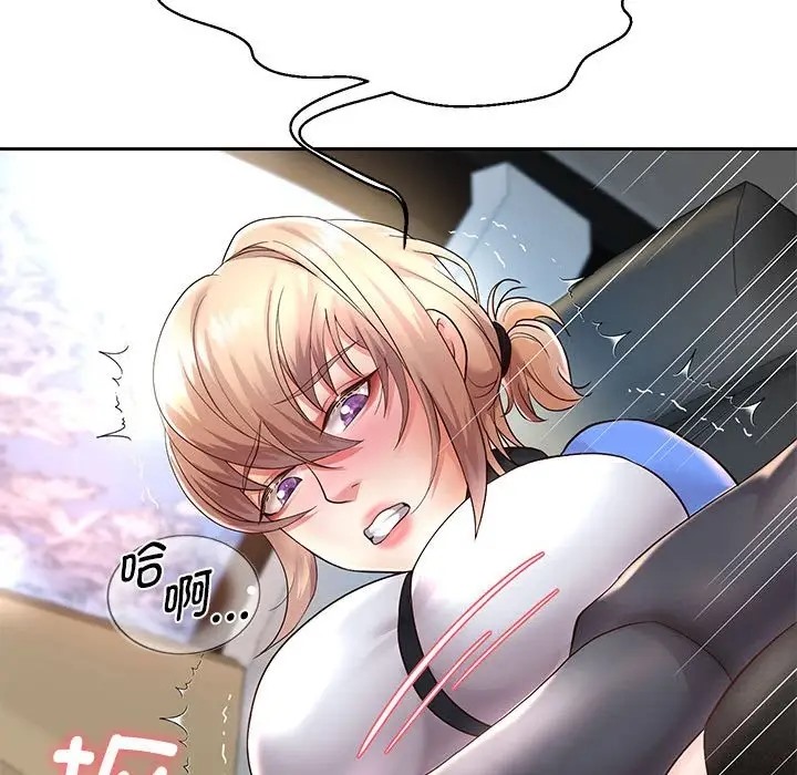 [韩国漫画] 重生之长枪无敌 剧情,青年#[166P]-72