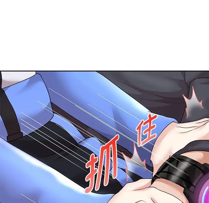 [韩国漫画] 重生之长枪无敌 剧情,青年#[166P]-77