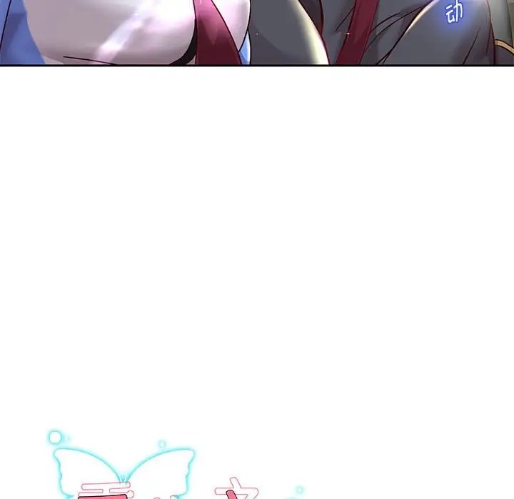 [韩国漫画] 重生之长枪无敌 剧情,青年#[166P]-8